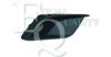MAZDA BHN150C21A Ventilation Grille, bumper